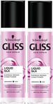 Schwarzkopf Gliss Hair Repair Liquid Silk Express Conditioner 200ml 2 Pack