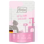 Ekonomipack: MjAMjAM Quetschie 24 x 125 g - Saftig kyckling & vild lax