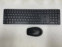For HP 655 M87234-BB1 Wireless Keyboard and Mouse Combo Israel Hebrew NEW