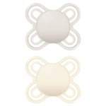 MAM Perfect Start Soother 0+m X2 Unisex
