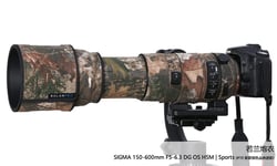 Rolanpro Objektivskydd för Sigma 150-600mm F5-6.3 DG OS HSM Sports #15