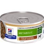 Hills PD Canine Metabolic Mini Chicken&Vegetables 156g