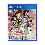 PS4 JoJo's Bizarre Adventure Eyes Of Heaven Japan Import FS
