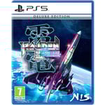 Raiden III x MIKADO MANIAX (Deluxe Edition) (ITA/Multi in Game)