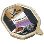 Sheba Selection in Sauce Kalv / Kalkon 85g