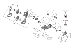Shimano Shimano XTR RD-9100 Inner cage SGS | Long cage