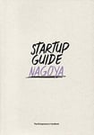 - Startup Guide Nagoya Bok