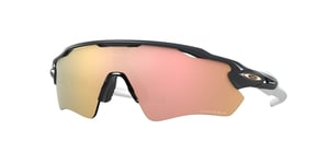 Oakley Radar® EV Path® Heritage Colors Collection Prizm Rose Gol