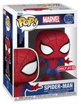Figurine Funko Pop! N?956 - Spiderman - Spiderman