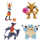 Pokémon - Battle Feature Figure ass (95135-8-R)