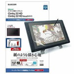 Elecom Wacom TB-WC22FLAPL PC Film for Pen Tablet Cintiq 22HD/cintiq 22HD touch