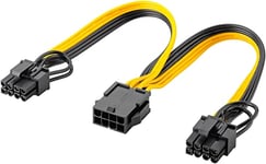 goobay 60000 Power Supply Cable 8 Pin Female to Dual 6+2 Male for PCIe, Power Cable for Connecting Dual 6 Pin and 8 Pin Graphics Cards, PCI Express Graphics Cards, Power Cable, Yellow/Black, 2 x 23 cm