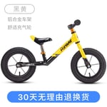 cuzona Children's balance car without foot scooter 1-2-3-6 years old bicycle child baby sliding yo car-Black and yellow【Aluminum alloy inflatable wheel】