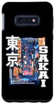 Coque pour Galaxy S10e Sakai City Retro Japan Esthétique Streets of Sakai