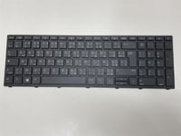 HP ProBook 450 G5 455 G5 Keyboard L01028-FP1 FRENCH AFRICA