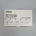 Epson Maintenance Box T6710/PXBMB2 ORIGINAL/GENUINE