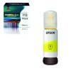 Tonerweb Epson EcoTank ET-5160 - Blekkpatron 113 Gul (70ml) Erstatter C13T06B440 88623