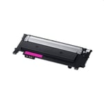 117A Magenta Compatible Toner Cartridge With Chip For HP Colour Laser 150nw 150a