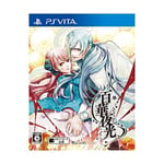 PS Vita Hyakka Yakou Free Shipping with Tracking number New from Japan FS