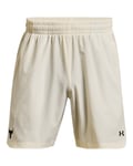 Under Armour Project Rock Woven Shorts - M