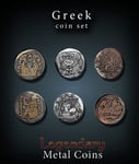 Metal Coins Greek (24 st)