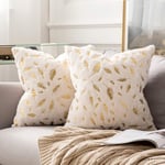 MIULEE Faux Fur Cushion Covers Fluffy Throw Pillow Covers Gold Feathers Soft Decorative White Square Luxurious Pillowcase for Livingroom Sofa Bedroom 16 x 16 Inches 40 x 40 cm Pack of 2
