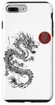 iPhone 7 Plus/8 Plus Ninjutsu Bujinkan Dragon Symbol ninja Dojo training kanji Case