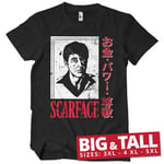 Scarface - Japanese Big & Tall T-Shirt, T-Shirt