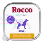 Rocco Diet Care Renal Kyckling med sötpotatis 150 g portionsformar - Ekonomipack: 20 x 150 g
