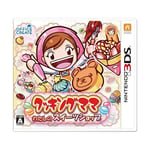 Nintendo 3DS Cooking Mama: My Suites shop Free Shipping with Tracking# New J FS