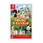Wakuwaku Animal Land Nintendo Switch Game Software HAC-P-AMD7A Party Game NE FS