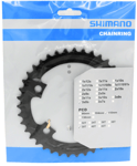 Shimano Claris Chainring FC-R2030 3x8speed 39T Black- UH