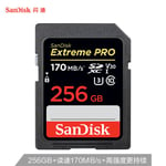 SD SanDisk Extreme Carte memoire 256G Pro SDHC SDXC UHS-I Classe 10 170M / S Prise en charge U3 4K Carte video MEMOIRE FLASH noir