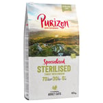 Purizon 2 x 6,5 kg  till kanonpris! -  Sterilised Turkey & Chicken