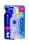 Nivea Sun Protect Water Gel SPF50 PA+++ Refill 125g Sunscreen