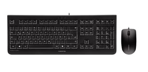 CHERRY DC 2000 - keyboards (USB, Universal, German, Wired, 0-50 °C, Black) Germa