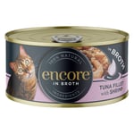 Encore-purkki 16 x 70 g - tonnikala & katkarapu