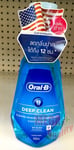 Oral-B Deep Clean Mouthwash Cleans Where Toothbrushes Cant Reach Mint 500ml
