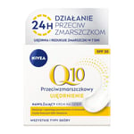Nivea Q10 Firming Anti-Wrinkle Moisturizing Day Cream SPF30 50ml (P1)