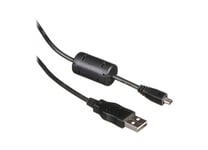 SIGMA USB CABLE FOR MC-11
