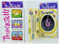 Tamagotchi Virtual Reality Pet 1996 - 1997 Bandai Purple & Pink 1800 NRFB