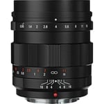 Voigtlander Nokton 25mm f/0.95 Type II Lens for Micro Four Thirds