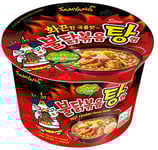 Samyang Hot Chicken Ramen Stew Bowl 120g(BF:2025-04-25)