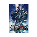 Attack on Titan Poster Season 4 Anime Poster Canvas Poster Bedroom Decor Sports Landscape Office Room Decor Gift 12×18inch(30×45cm) Unframe-style1