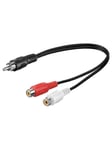 Pro Audio Y cable adapter RCA male to stereo RCA female
