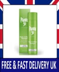 Plantur 39 Caffeine Shampoo Prevents and Reduces Hair Loss 250ml | For Fine Brit