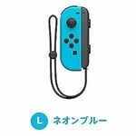 Nintendo Joy-Con (L) Neon Blue Left Switch Controller
