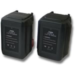 Lot de 2 batteries Li-Ion Vhbw 3000mAh (18V) pour outils coupe-bordure Gardena AccuCut 400 Li (8840-20) comme 8835-U, 8835-20, 8839, 8839-20.