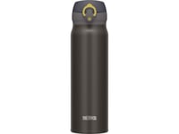 Thermos Resetermos Motion Jnl Th-130055 0,5 L Svart