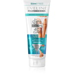EVELINE 3D SLIM EXTREME CLINIC, ULTRA-ACTIVE ANTI-CELLULITE CRYO-GEL 250ML